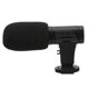 thumbnail image 4 of Smartphone Vlogging Kit Live Broadcast Phone Video Microphone Kit with Fill Light Tripod and Phone Holder, 4 of 5