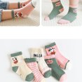thumbnail image 2 of 5 pares de calcetines para bebés con temática de vaca Estudiantes hasta la rodilla Medias de tubo medio Calcetines de algodón otoño invierno para niños de 3-5 años - Talla M, 2 of 6