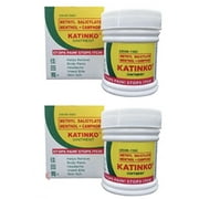 Katinko Oitment Pain and Itch Expert, 30g x 2 Jars