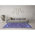 thumbnail image 3 of Ahgly Company Machine Washable Indoor Rectangle Persian Blue Traditional Area Rugs, 5' x 8', 3 of 4