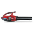 thumbnail image 2 of Toro 60 Volt Electric Brushless Cordless Handheld Leaf Blower, Tool Only, 2 of 12