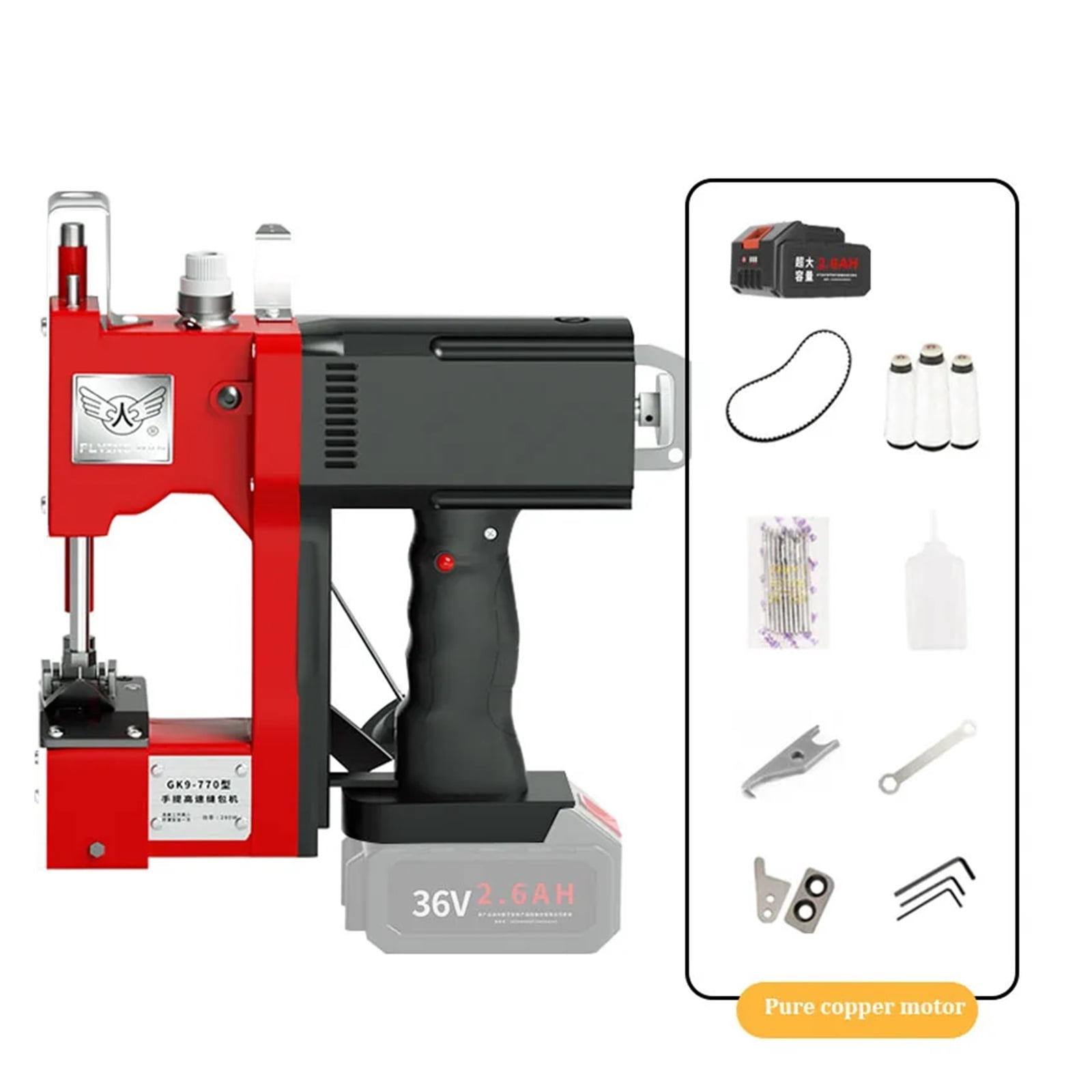 Portable Sewing Machine Agriculture Textile Knitted Bag Closer Closing Machine Automatic Woven Bag Packing Machine ,Easy to Use