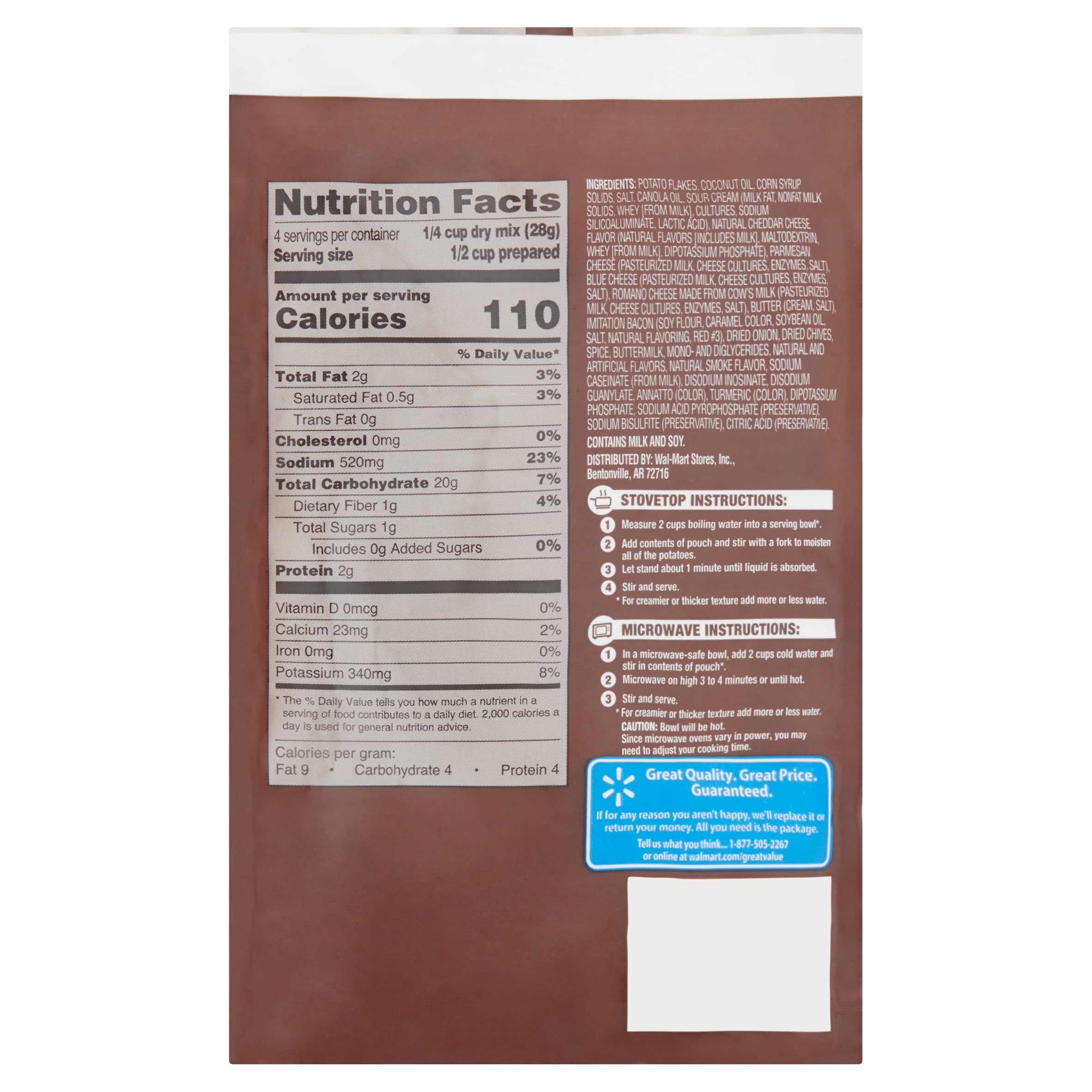 Great Value Deluxe Baked Complete Potatoes, 4 oz