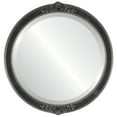 thumbnail image 1 of Athena Framed Mirror - Black Silver, 1 of 6
