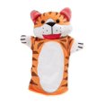 thumbnail image 4 of Melissa & Doug 19081 Marionnettes à Main Zoo Friends, 4 of 6