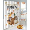 thumbnail image 5 of Owl Pumpkin Shower Curtain Set ，Waterproof Fabric Shower Curtains Fall Maple Leaf Shower Curtains for Bathroom,Bathroom Decor 54x"78", 5 of 7
