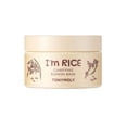 thumbnail image 1 of Mascarilla aclaradora de imperfecciones TONYMOLY I'm Rice 100 ml, 1 of 3