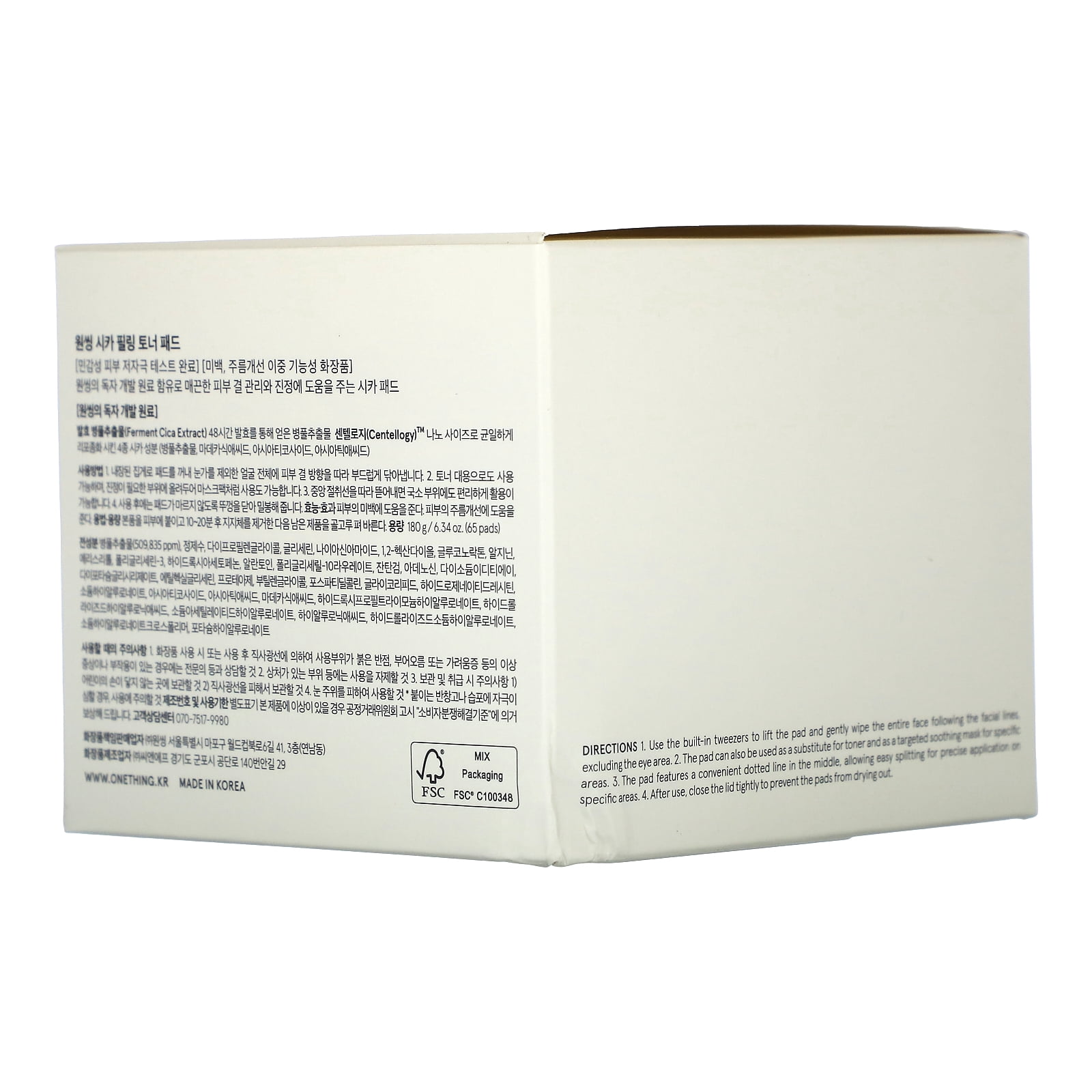 One Thing Cica Peeling Toner Pad, 6.34 oz (180 g)