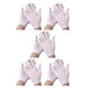 thumbnail image 3 of Guardurnaity 12 pares de guantes de algodón blanco para hombre, manopla de trabajo Unisex, guante para el cuidado de la piel, Protector de manos, Type2 NO2, 3 of 6