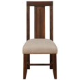 thumbnail image 3 of Modus Chaise d'Appoint Prairie à Rabat en Brique Marron (Lot de 2), 3 of 6