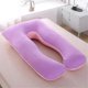 thumbnail image 4 of Cotton Pillowcase for U-shaped Pregnancy Pillow Washable Comfortable Pillow Cover for Side Sleeper, 4 of 4