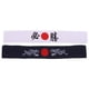 thumbnail image 1 of 2 diademas japonesas, diadema bushido, diadema deportiva, diadema para correr, 1 of 7
