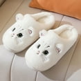 thumbnail image 5 of Mepaouo Plush Animal Slippers for Women Cat Plush Cute Bedroom Slippers Soft Women's House Slippers, 5 of 8