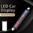 thumbnail image 3 of LED Sign,  LED Matrix Panel 230x50mm DIY Text Pattern  for Cars Concerts, 3 of 7