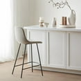 thumbnail image 2 of Bouclair Tabouret de Bar en Tissu Beige et Métal, 2 of 8