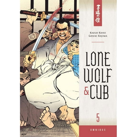 Lone Wolf and Cub Lone Wolf & Cub Omnibus, Volume 5, (Paperback)