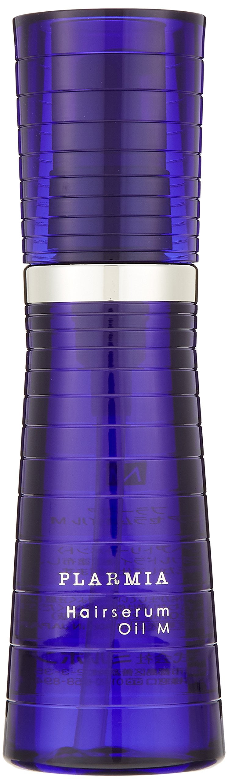 plarmia treatment