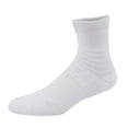 thumbnail image 1 of Calcetines de baloncesto deportivos para hombre para exteriores, transpirables, absorbentes del sudor, con parte inferior de toalla gruesa, color sólido, medianos y largos, 1 of 6