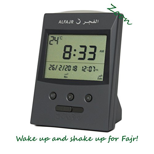 AlFajr CS-03 Azan Clock and Table Alarm - from Saudi - Islamic Prayer
