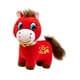 thumbnail image 3 of 20 cm 2026 Año del Caballo Animales de Peluche Juguete Chino Adorno Muñeca Mascota para Sonrisa, 3 of 6