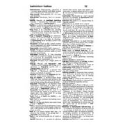 Merriam-Websters Everyday Language Reference Set: Includes: The Merriam-Webster Dictionary, the Merriam-Webster Thesaur, (Paperback)