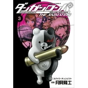 TAKASHI TSUKIMI; SPIKE CHUNSOFT Danganronpa: The Animation: Danganronpa: The Animation Volume 3 (Series #3) (Paperback)