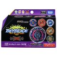 thumbnail image 2 of Takara Tomy Japan Beyblade Burst DB B-186 05 World Dragon Outer Moment 4A, 2 of 3