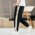 thumbnail image 3 of Pantalones vintage para hombre, pantalones casuales de lino para hombre, ropa barata Y2k, venta, estilo coreano, elegante, holgado, estético, clásico, 3 of 4