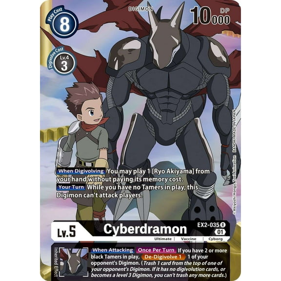 Digimon Digital Hazards Rare Cyberdramon EX2-035 (Alternate Art)
