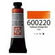 thumbnail image 1 of DANIEL SMITH Acuarela Ultrafina, Tubo de 15ml (0.5 Oz), Paquete de 1, 1 of 8