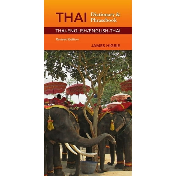 Thai-English/English-Thai Dictionary & Phrasebook, Revised Edition, (Paperback)