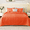 Burnt Orange, variant on Whale Flotilla 2-Piece Twin Quilt Set, Soft Embossed Bedding Set, Lightweight Bedspread Coverlet with Damask Vintage Pattern, Reversible Bed Cover for All Seasons, Light Grey