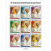St Thomas - 2021 Pope John Paul II Beatification - 9 Stamp Sheet - ST210605a3