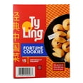 thumbnail image 2 of Ty Ling Asian Specialties Fortune Cookies Individually Wrapped, 3.5 Oz, 2 of 3