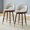 Brown+Black,Light Gray, variant on 360° Rotatable Bar Chair Set of 2, Modern Tech-Fabric Brown Upholstered Seat, Black Metal Frame, Comfortable & Breathable, for Dining Room, Kitchen, Terrace, Guest Office