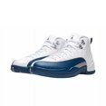 thumbnail image 1 of 12 Retro Taxi Flip Barons Cherry Reverse Flu Game Zapatillas deportivas para exteriores para hombres y mujeres, zapatillas de baloncesto, 1 of 4