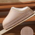 thumbnail image 3 of Zapatillas de casa de felpa suave para mujer, zapatos de algodón antideslizantes de fondo grueso, pantuflas cálidas de talla grande 45, Invierno, 3 of 5