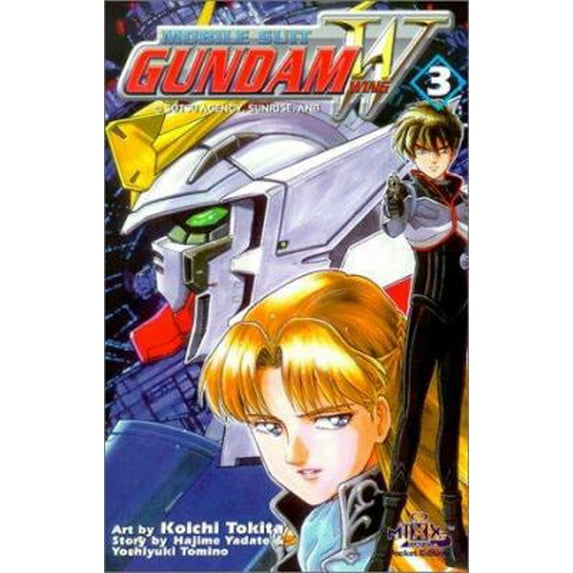 Pre-Owned Gundam Wing #3 (Paperback) 1892213605 9781892213600
