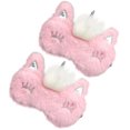 thumbnail image 2 of 2Pcs Plush Eye Masks Sleeping Eye Covers Furry Sleep Masks Kids Eye Cover Sleeping Eye Covers, 2 of 9
