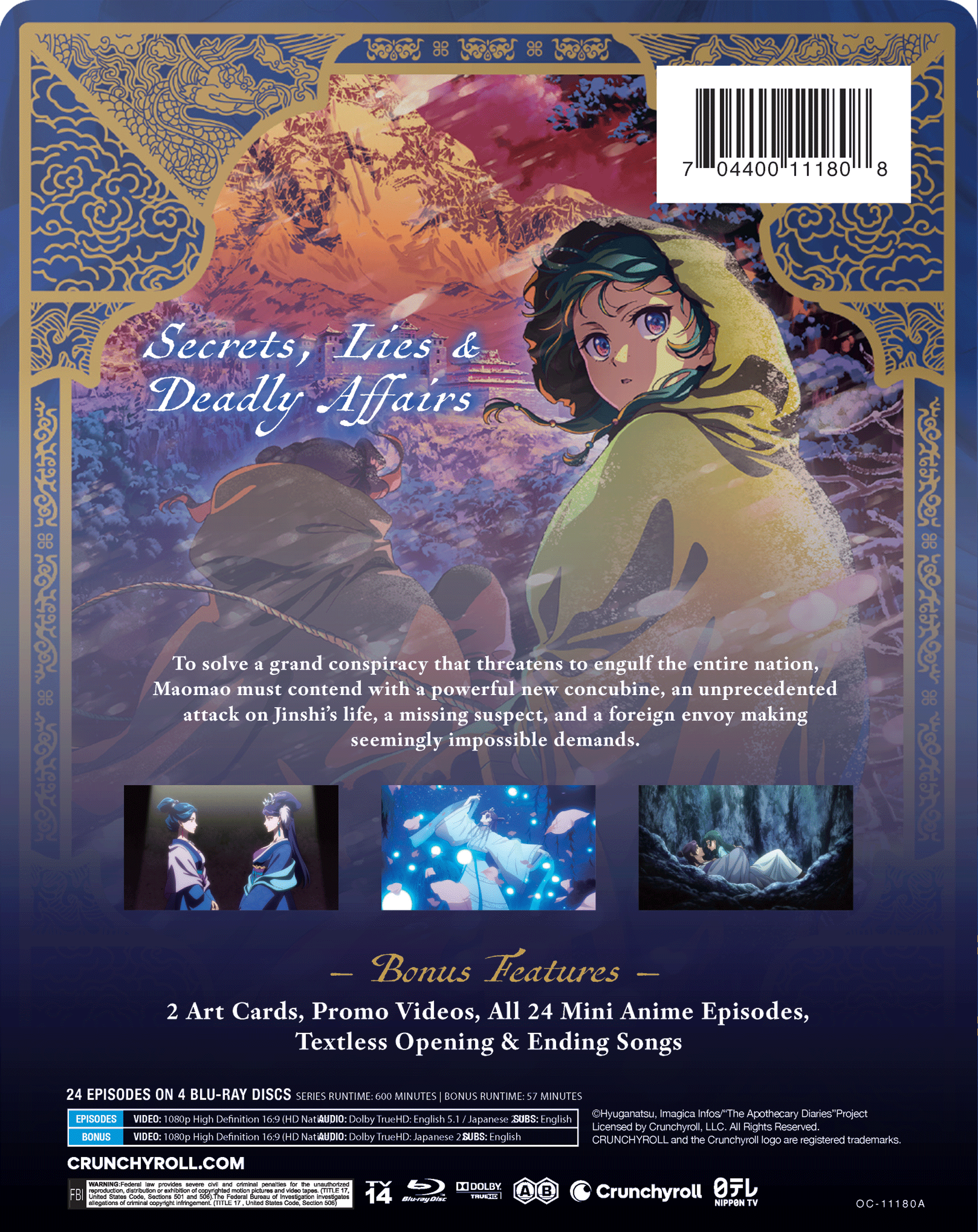 The Apothecary Diaries: Season 2 (Steelbook) (Blu-ray) Crunchyroll, Anime