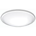 thumbnail image 1 of AFX CFF142400L27D1WH 27W Capri Plafond LED Light&44; Blanc, 1 of 1