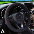 thumbnail image 1 of 38cm Universal No Inner New Leather Steering Wheel Cover Multi-color Embossed Cover O5S1 For All Handle Available Car Seasons V8V6, 1 of 9