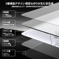 thumbnail image 6 of ATTACK SHARK CM05SE Glass Gaming Mouse Pad,16.14x12.20 in Tempered Glass Hard Mouse Pad with Nano-Textured Surface, Non-Slip PU Leather Base,9H Scratch Resistant Large Mouse Mat for FPS &PC Gaming, 6 of 9