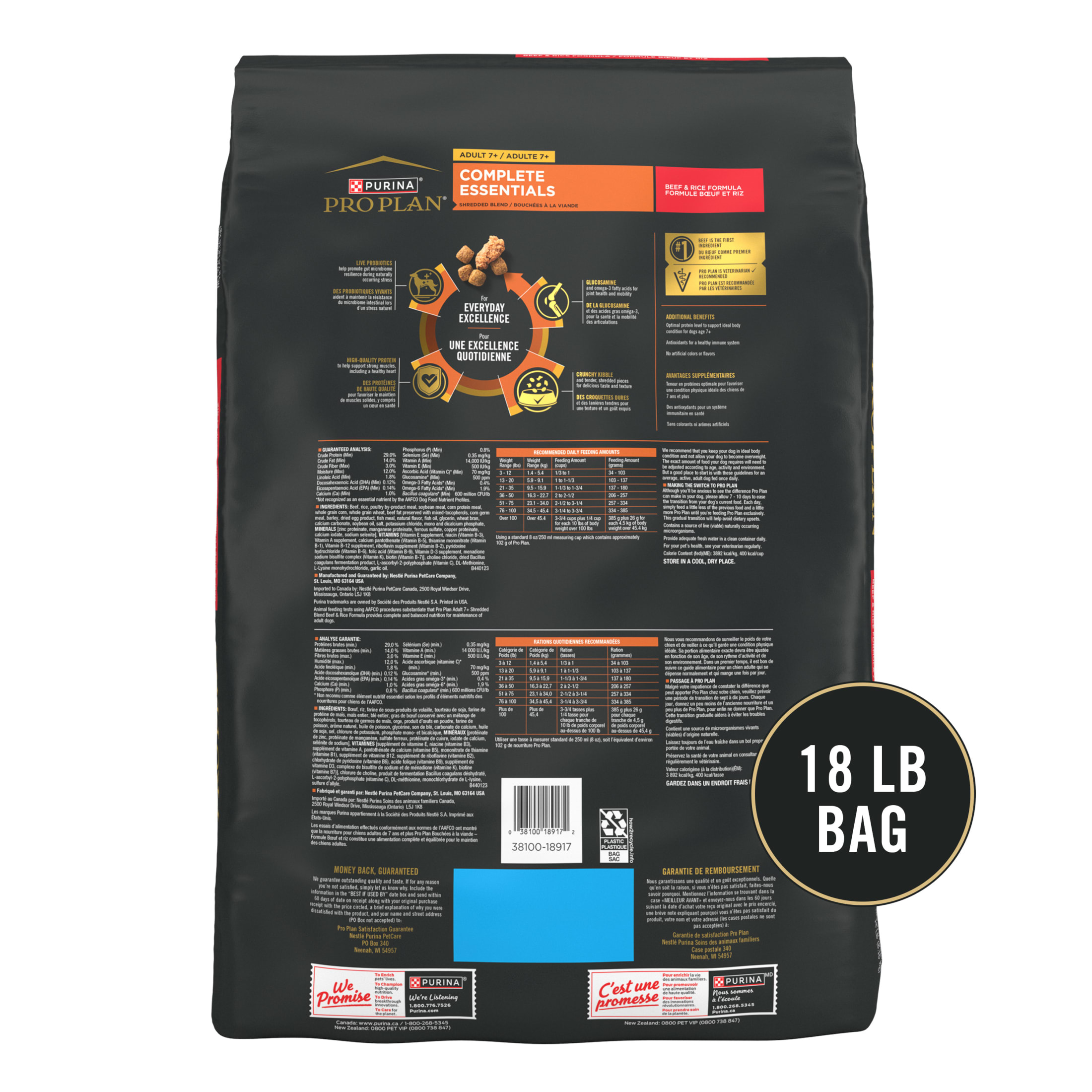 Purina Pro Plan Adult 7 Plus Senior Dogs Beef and Rice photo 6