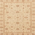 thumbnail image 1 of Ahgly Company Indoor Square Abstract Yellow Oriental Area Rugs, 8' Square, 1 of 6