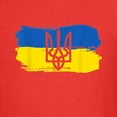 thumbnail image 3 of CafePress - I Stand With Ukraine Flag Emblem Map Patri T Shirt - Dark T-Shirt Kids XS-XL, 3 of 4