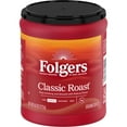 thumbnail image 2 of 3 Pack Of Folgers Classic Roast Medium Ground Coffee – 9.6 oz Canister, Rich & Smooth Flavor, With Olive Green Bowl By ValueNest, 2 of 6