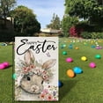 thumbnail image 4 of Easter Garden Flag 30 cm x 45 cm Linen-Style Polyester Outdoor Decor for Courtyard, Balcony, or Wall Display, 4 of 6