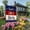 C, variant on Hovilon Independence Day Garden Flag Double Sided - 4th of July Outdoor Yard Decor, Patriotic Polyester Flag Memorial Day Lawn Flag, Summer Holiday House Decoration
