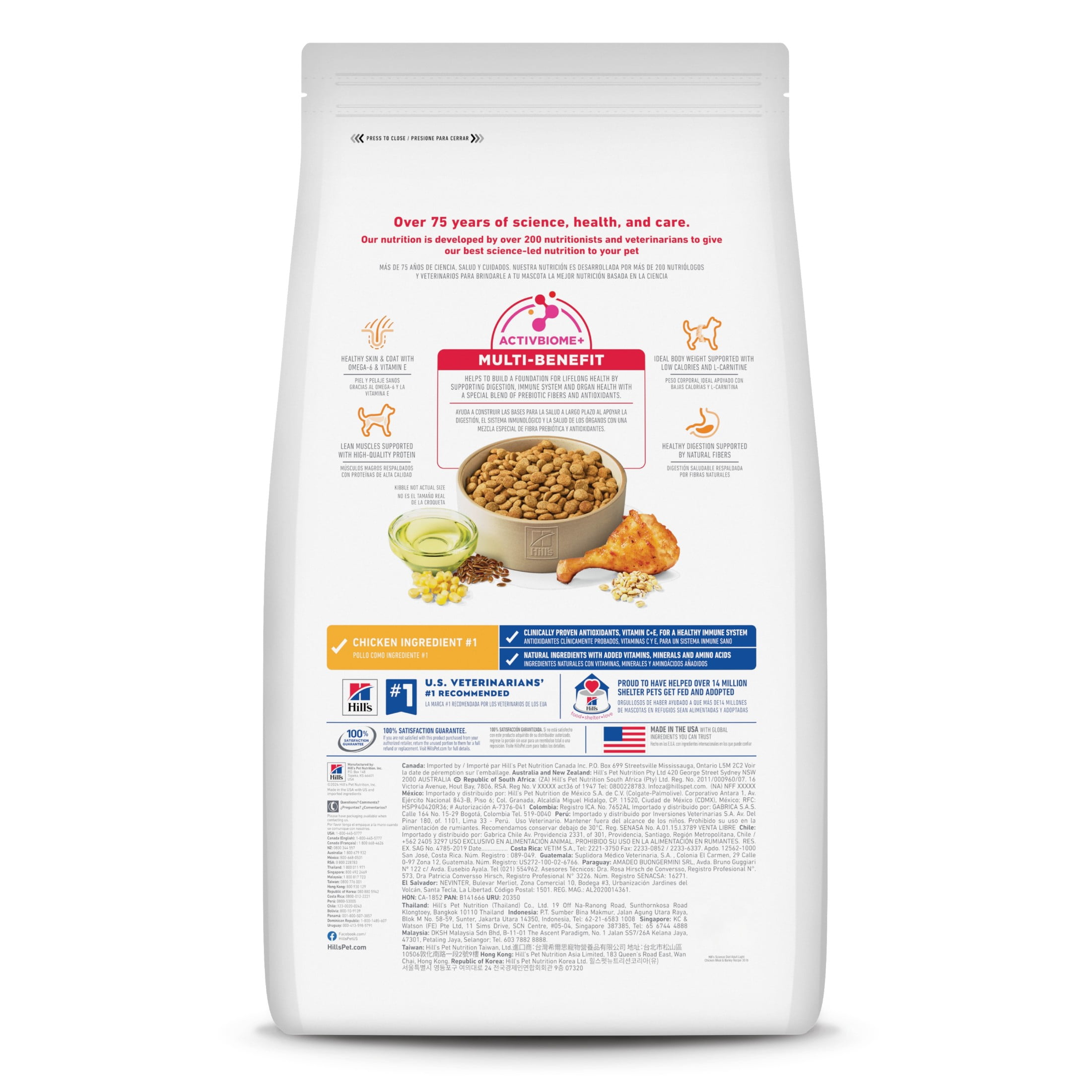 Hill's Science Diet Light Chicken & Barley Dry Dog Food, 30lb Bag